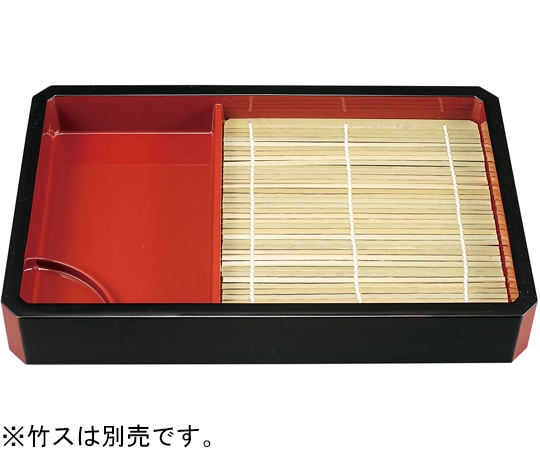 福井クラフト DX隅切天ざる 黒内朱 本体 46200110 1個（ご注文単位1個）【直送品】