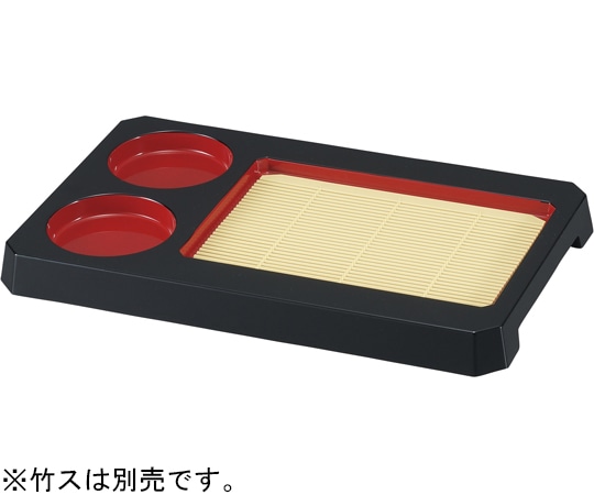福井クラフト Sくり抜き長皿 黒内朱 46020630 1個（ご注文単位1個）【直送品】