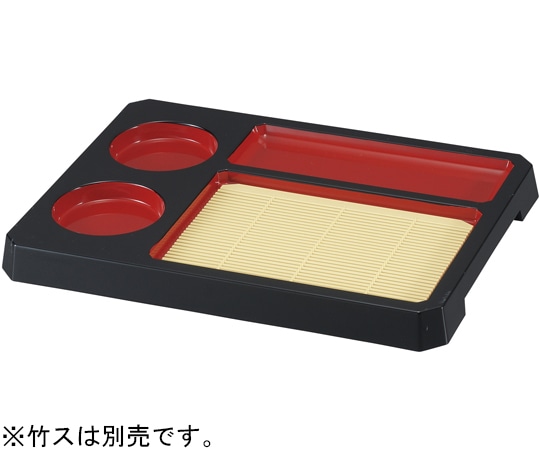 福井クラフト Lくり抜き天盛プレート(長皿)黒内朱 46020610 1個（ご注文単位1個）【直送品】