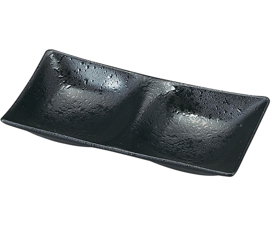 福井クラフト 16.8cm 2点薬味皿 黒タタキ 54036460 1個（ご注文単位1個）【直送品】