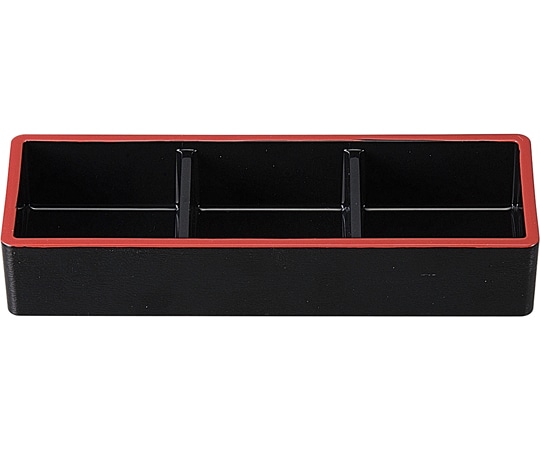 福井クラフト 桐木目三点珍味箱 横黒天朱 99905101 1個（ご注文単位1個）【直送品】