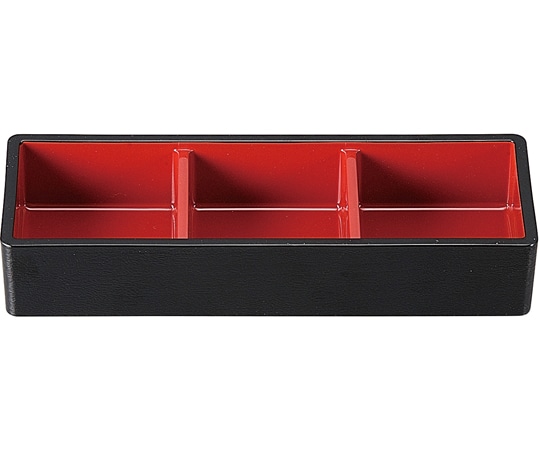 福井クラフト 桐木目三点珍味箱 黒内朱天黒 99905100 1個（ご注文単位1個）【直送品】