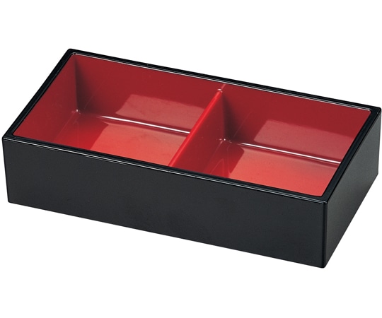 福井クラフト 2ッ仕切珍味箱 黒内朱/(裏無) 46191420 1個（ご注文単位1個）【直送品】