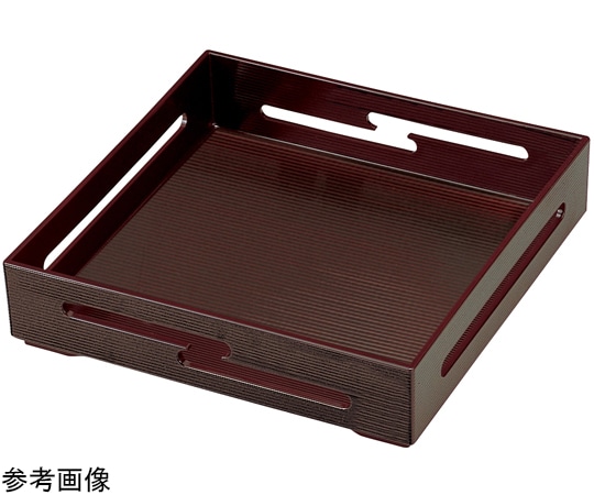 福井クラフト 8寸 角雲すかし箱 内横タメ 55000140 1個(ご注文単位1個)【直送品】