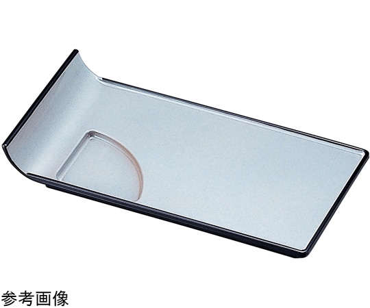 福井クラフト 耐熱ミニパーティー取皿 シルバー(裏黒塗) 51354830 1個（ご注文単位1個）【直送品】