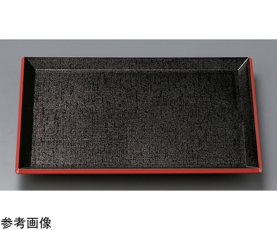 福井クラフト 耐熱A)尺4 羽反布目盆 黒天朱SL 50410570 1個（ご注文単位1個）【直送品】