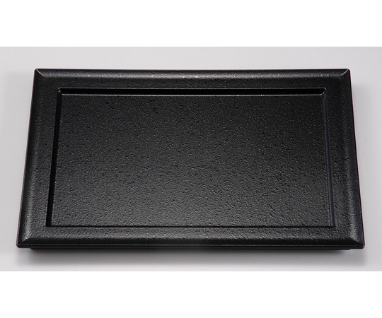 福井クラフト 8.5寸 長角プレート 黒乾漆タタキ 17411800 1個（ご注文単位1個）【直送品】