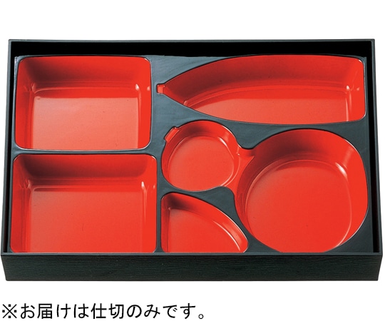 福井クラフト 尺3 松花堂 瓢箪仕切朱天黒 21023110 1個（ご注文単位1個）【直送品】