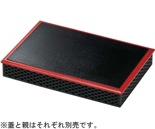 福井クラフト 尺3 京格子長角(親)黒 41321730 1個（ご注文単位1個）【直送品】