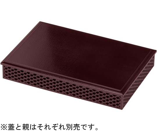 福井クラフト 尺3 京格子長角(親)新溜 41321740 1個（ご注文単位1個）【直送品】