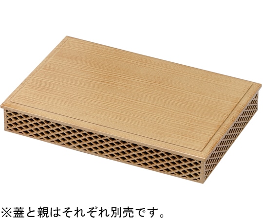 福井クラフト 尺3 長角蓋 白木/黒 41321680 1個（ご注文単位1個）【直送品】