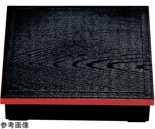 福井クラフト 8.5寸 松花堂(蓋親)黒渕朱内塗有 21060210 1個（ご注文単位1個）【直送品】