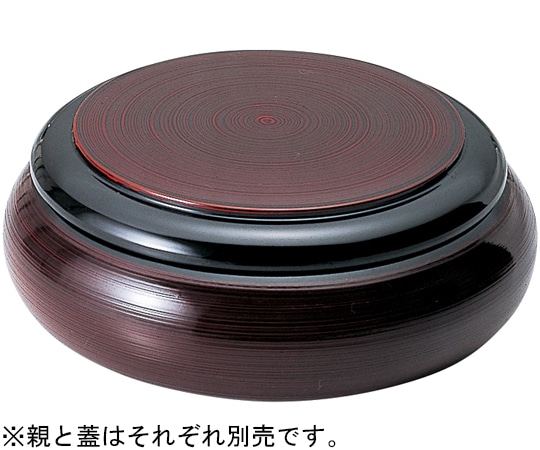 福井クラフト 寿冠鉢 ちらし 浅)溜羽毛目(内黒 70010305 1個（ご注文単位1個）【直送品】