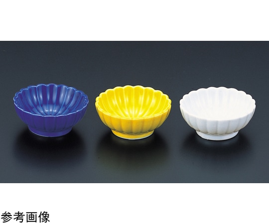 福井クラフト ABS菊型珍味(中)黄色 φ80 83160170 1個（ご注文単位1個）【直送品】