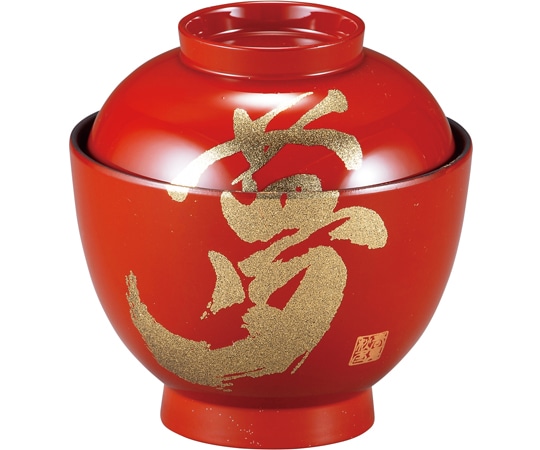 福井クラフト 耐熱3.2寸 玉子椀 朱/夢 内黒 30046150 1個（ご注文単位1個）【直送品】