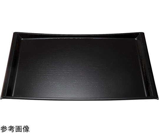 福井クラフト 尺3 Uライン盆 黒SL 11009755 1個（ご注文単位1個）【直送品】