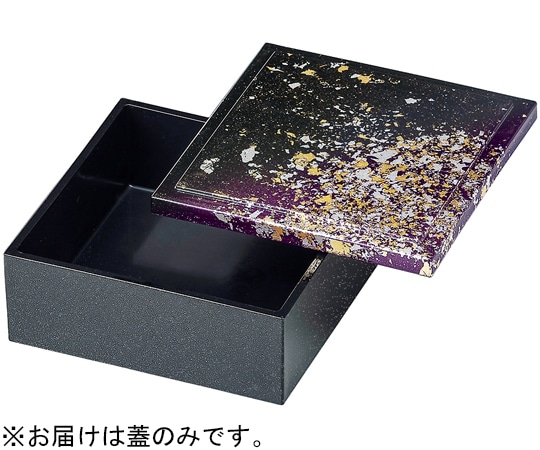 福井クラフト 4.5 角懐石松花堂 箔舞踊(蓋) 41322260 1個（ご注文単位1個）【直送品】