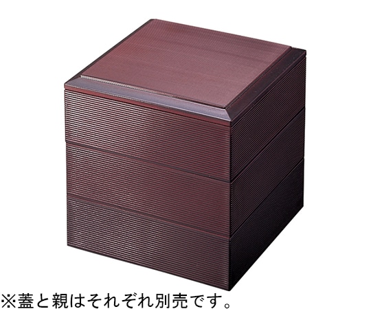 福井クラフト 5寸 千筋松花堂 溜(蓋) 21025370 1個（ご注文単位1個）【直送品】