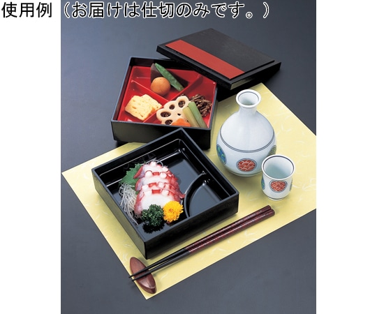 福井クラフト 5寸 松花堂用朱OM三ツ切一枚仕切 21015450 1個（ご注文単位1個）【直送品】