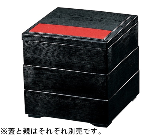 福井クラフト 5寸 木目松花堂 黒天朱(蓋) 21025310 1個（ご注文単位1個）【直送品】