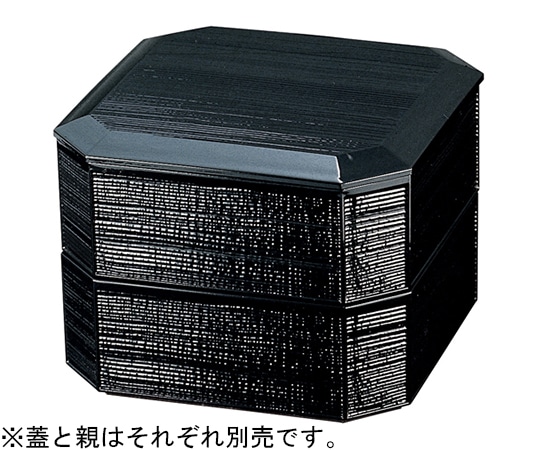 福井クラフト 5.5 ヘギ目縁高重 黒内黒(親) 21042522 1個（ご注文単位1個）【直送品】