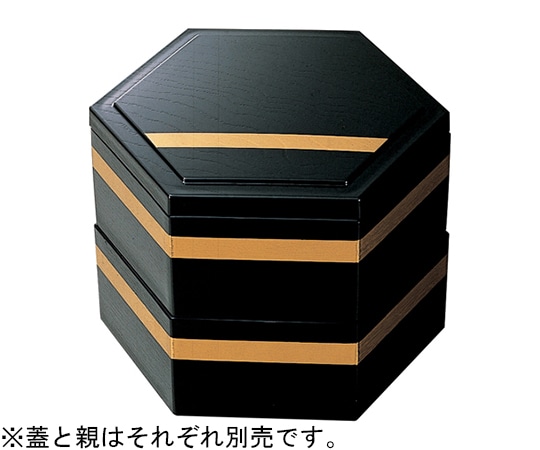 福井クラフト 六角松花堂 金ライン(蓋) 21076001 1個（ご注文単位1個）【直送品】