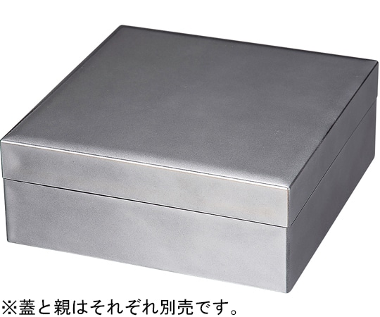 福井クラフト 7寸 宝徳高盛重 銀透き 蓋のみ 90432005 1個（ご注文単位1個）【直送品】