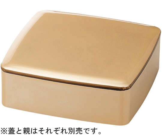 福井クラフト 6.5寸 胴張松花堂 盛箱 銀(親) 50255732 1個(ご注文単位1個)【直送品】