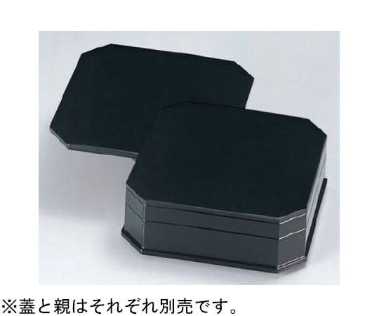 福井クラフト 縁高重 黒内朱(親) 21056720 1個（ご注文単位1個）【直送品】