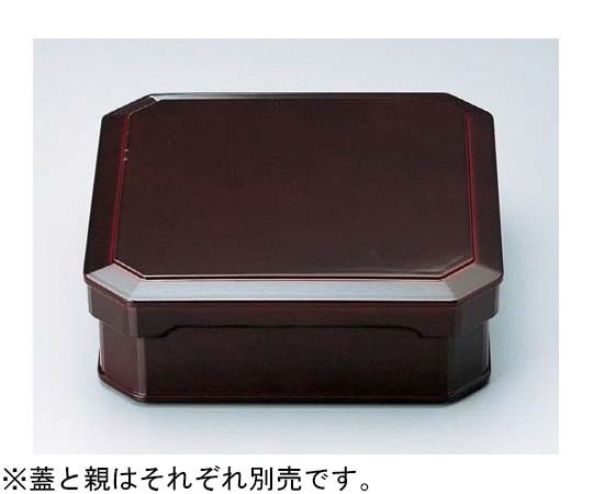 福井クラフト 大徳寺弁当 溜内黒 蓋 70011400 1個（ご注文単位1個）【直送品】