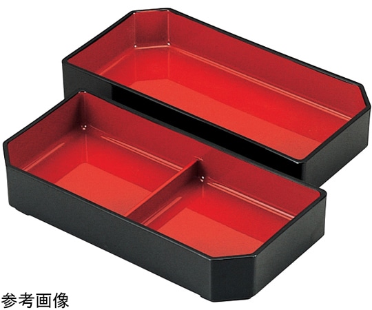 福井クラフト 大徳寺盛弁当用箱 1/2仕切 内朱天黒 70011420 1個（ご注文単位1個）【直送品】
