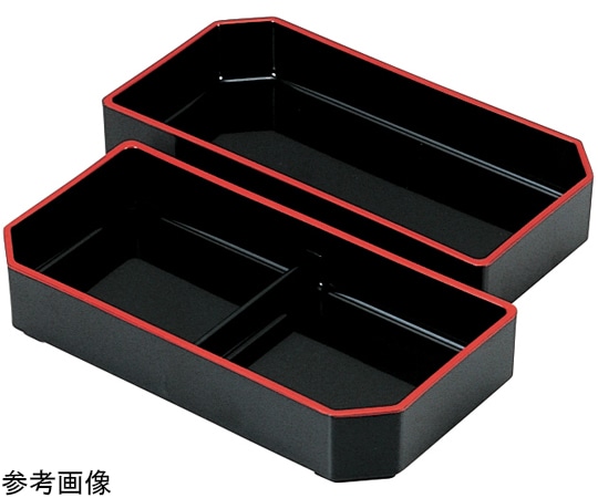 福井クラフト 大徳寺弁当 1/2 仕切 黒天朱 70011450 1個（ご注文単位1個）【直送品】