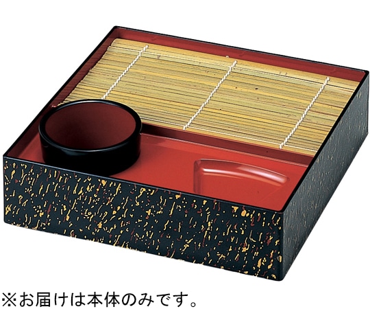 福井クラフト 正角ザル用本体 たたき塗 46170420 1個（ご注文単位1個）【直送品】