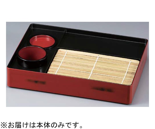 福井クラフト 長角天ザル用本体 根来 46190510 1個（ご注文単位1個）【直送品】