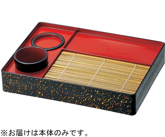 福井クラフト 長角天ザル用本体 たたき塗 46190520 1個（ご注文単位1個）【直送品】