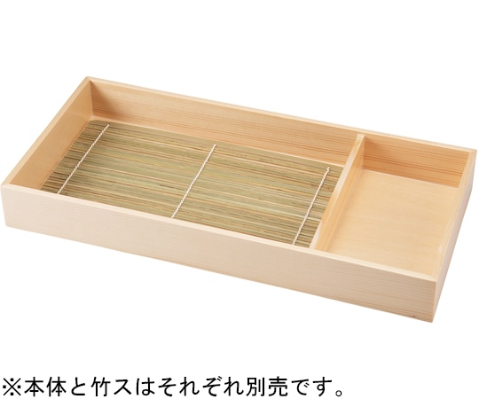 福井クラフト 竹ス 275×160(尺1・39cm 板そば用) 45158131 1個（ご注文単位1個）【直送品】