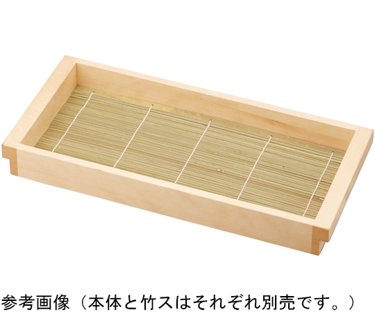 福井クラフト 尺5 板そば竹ス 395×175 45158121 1個（ご注文単位1個）【直送品】
