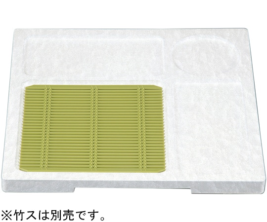 福井クラフト 23.5角箱膳プレート ホワイトアクア 51021860 1個（ご注文単位1個）【直送品】