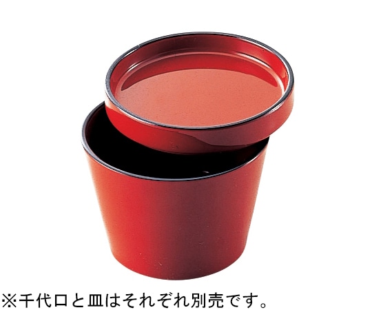 福井クラフト 元禄薬味皿 朱天黒 46190640 1個（ご注文単位1個）【直送品】