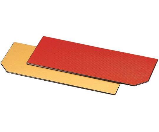 福井クラフト 7.5寸 千筋すかし箱用底板金/朱 51014050 1個（ご注文単位1個）【直送品】