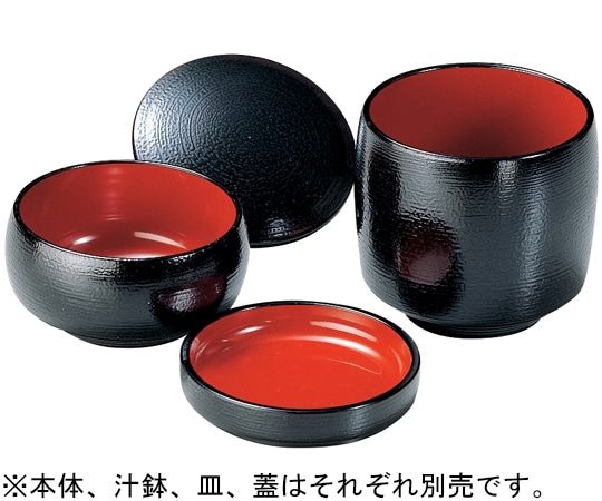 福井クラフト 3.3寸 タイコ鉢 薬味皿 黒刷目内朱天黒 38191253 1個（ご注文単位1個）【直送品】
