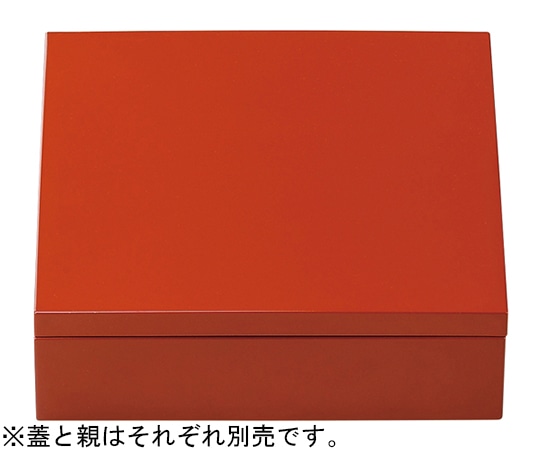 福井クラフト 7.5寸 正角玉手重 オール柿朱外内柿朱(蓋) 93118390 1個（ご注文単位1個）【直送品】