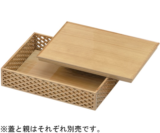福井クラフト 25cm 盆蓋 白木SL 41321430 1個（ご注文単位1個）【直送品】