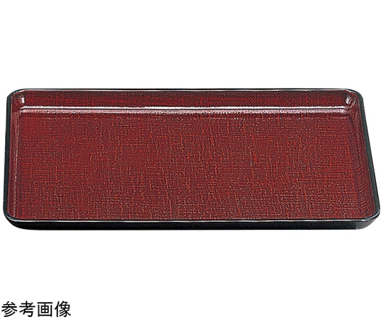 福井クラフト 耐熱A)尺6 カスリ盆 溜カスリSL 16011060 1個（ご注文単位1個）【直送品】