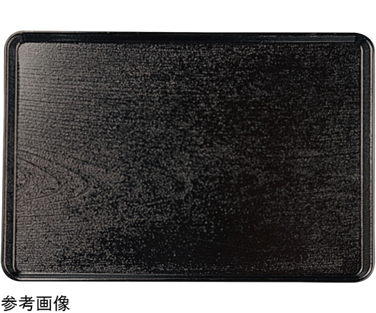 福井クラフト 耐AP)45cm ケヤキ長角トレー 艶消黒弱SL 51366310 1個（ご注文単位1個）【直送品】