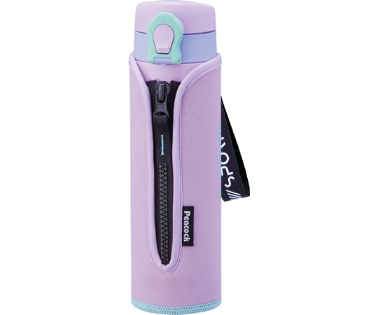 ピーコック魔法瓶工業 ステンレスボトル(スクール用)ワンタッチスマグタイプ パープル AMI-F50 AV 1個(ご注文単位1個)【直送品】