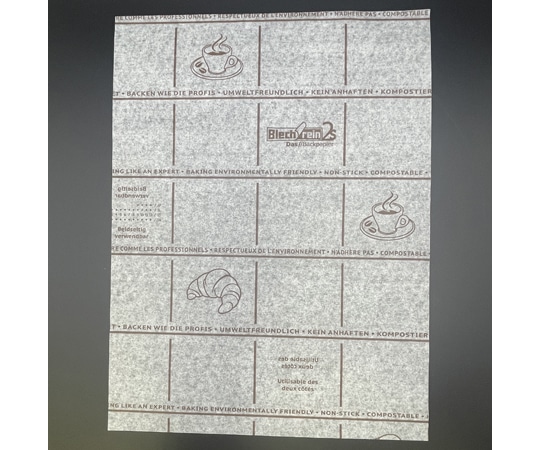 ブラノパック ベーキングペーパー 家庭用 300×400mm 24枚入 BR300400 1箱（ご注文単位1箱）【直送品】