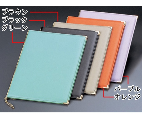 えいむ えいむ 高級ソフト合皮メニュー(特大)B4 パープル LB-110 1枚（ご注文単位1枚）【直送品】