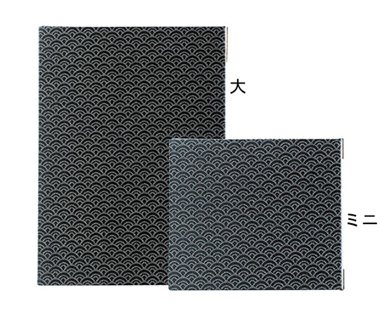 えいむ えいむ PP布地メニューブック扇柄 ブラック 大 WB-741 1枚（ご注文単位1枚）【直送品】