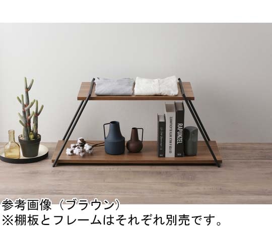 アイリスオーヤマ カラー化粧棚板 アッシュブラウン LBC-630N 1個（ご注文単位1個）【直送品】